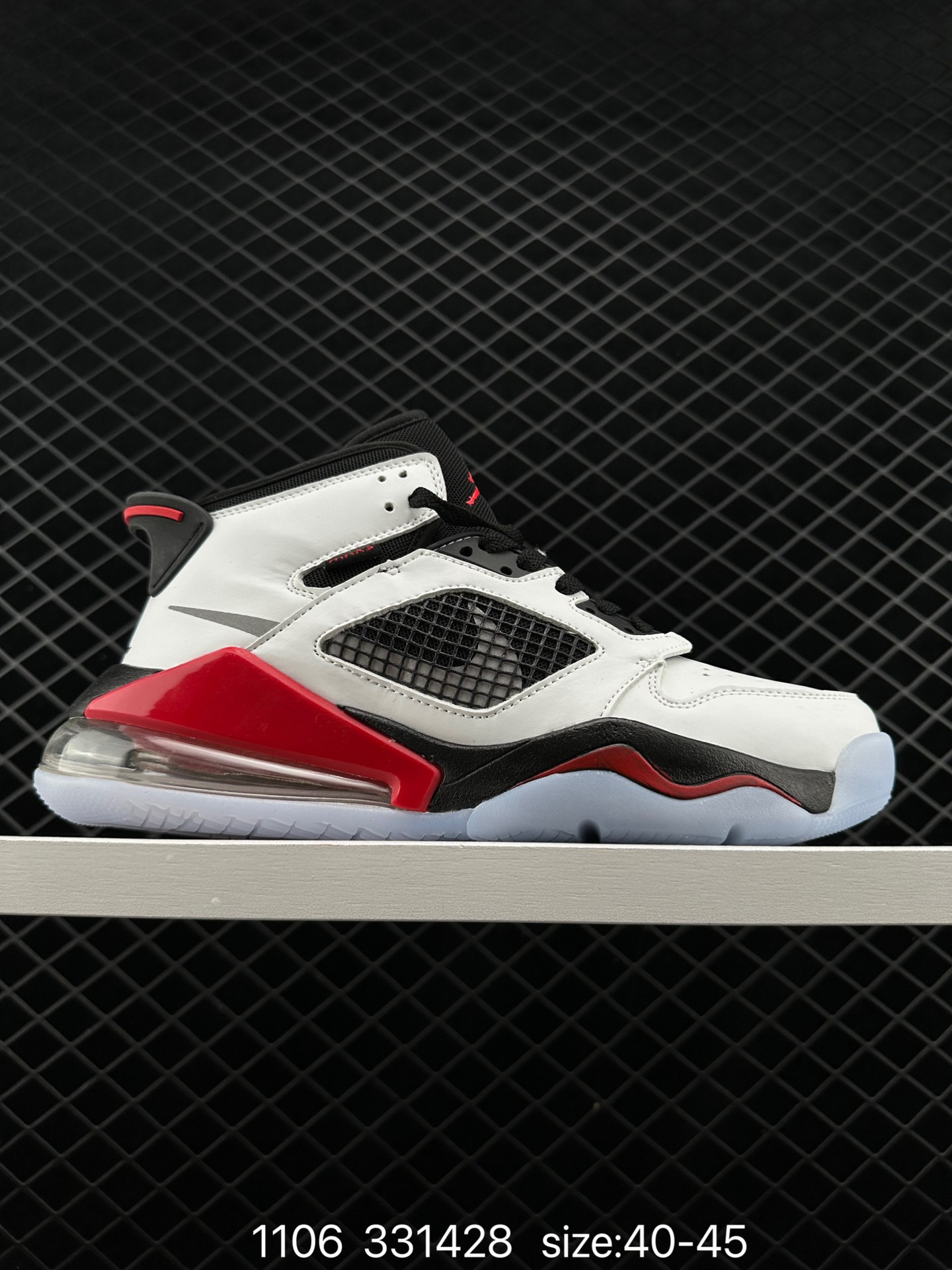 NIKE Jordan Mars 270 AJ